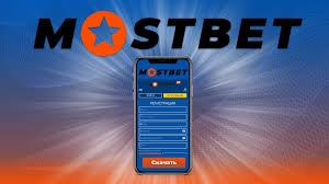 Chase Jackpots at Mostbet Casino 20
