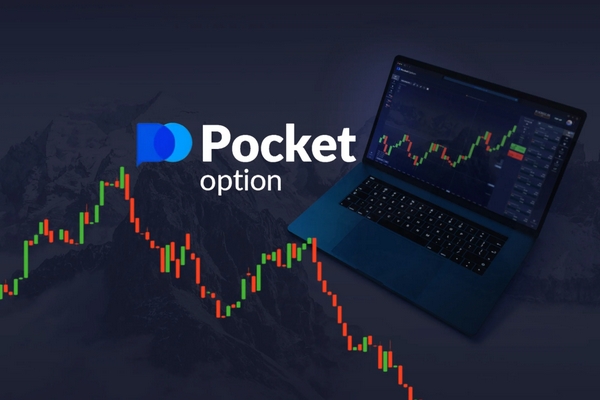Mastering Pocket Option Trade Strategies and Insights for Success
