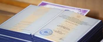 Документы под заказ как оформить должным образом Документы под заказ как оформить должным образом