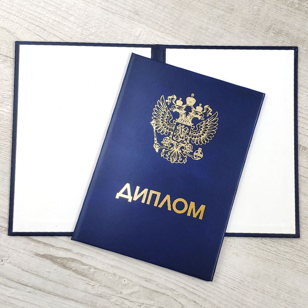 Документы под заказ как оформить должным образом Документы под заказ как оформить должным образом