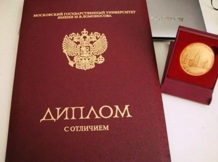Купить диплом энергетика – Ваш шаг к успешной карьере