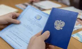 Купить диплом техникума все, что нужно знать