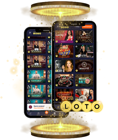 Увлекательный мир Loto от истории до современных технологий