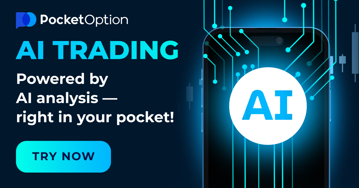 Exploring Bonus Offers with Pocket Option Maximize Your Trading Potential